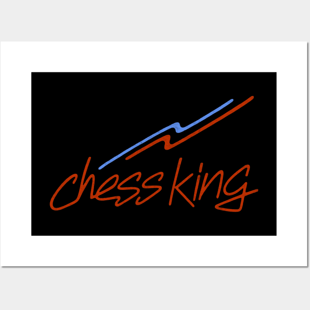 Retro 1980's Style Chess King Store Wall Art by Turboglyde